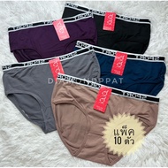 No.66 Women's Underwear F Waist 22-29 Inches 10 Pieces