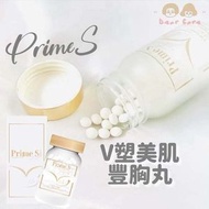 日本V 塑美肌豐胸丸 90粒/30日 PrimeS