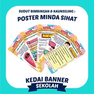 Poster Minda Sihat | Kempen Minda Sihat | Unit Bimbingan dan Kaunseling | Keceriaan Sekolah