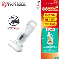 Vacuum Cleaner Eliminate Dust Mites IRIS Oyama OHYAMA Model IC-FAC2 Big Suction Head Very Strong Vib