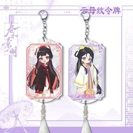 Although I am an imperfect evil girl, Huang Lingli Although I'm Not Perfect evil girl Huang Linglin 
