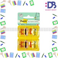 3M™ - Post-it Sign Here 旗仔 (1" x 1-3/4") 680-SH2 50張X2個裝