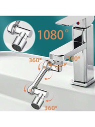 單位旋轉機械臂廚房/浴室水龍頭,具可旋轉噴口和多功能連接器
