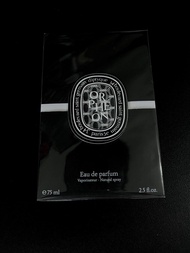 (99%new) Diptyque orpheon perfume 香水