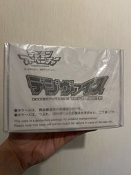 (全新) 數碼暴龍 電波暴龍 Digimon Digvice ver. Complete 25th 原色 25週年