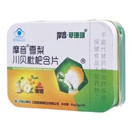 Sydney Chuanbei Loquat Loquat Loquat Loquat Loquat Loquat Loquat Loquat Loquat Loquat Loquat Loquat 