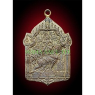 龙婆禅南纳莱天神牌(rian narai luang phor chamnan)-泰国佛牌 thai amulets 佛牌 泰国圣物