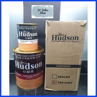 ╰ ◎ ➽ Hudson Polyurethane Floor Varnish Topcoat / Sealer (Gallon)