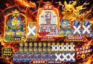 Pokémon 寶可夢集換式卡牌 擴充包福袋池，Pokemon另有散包，訂購各款原箱原盒 M2a,M4, M2, M1LM1S, Sv8a, Sv2a, 151, sv8, M3# 禮盒...#超級進