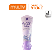 Gvana Bloomy Vender Balm 12g ลิปบาล์ม