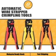 7star Wire Stripper Crimping Tool Automatic Stripping Crimping Pincer Adjustable Crimper Pliers Cable Cutter 钳子