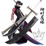 Yoru Metal One Piece Sword Toy Cosplay Anime Hobby Collectibles Dracule Mihawk Yoru Shodai Kitetsu