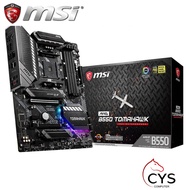 MSI MAG B550 TOMAHAWK GAMING ATX MOTHERBOARD