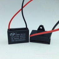 CBB61 FAN CAPACITOR HATARI คาปาซิสเตอร์ พัดลม - C พัดลม 1.0uF 1.2uF 1.5uF 1.8uF 2uF 2.5uF 3uF 3.5uF 