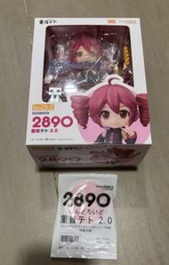 全新 日版 特典版 黏土人 2890 重音2.0 Good Smile Company Nendoroid Kasane Teto 2.0 Figure 2890