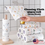 Tisu Dapur Multipurpose Kitchen Tissue Cuci Lazy Rags Kitchen Towel Cleaning Cloth Washable Tisu Roll Nano Magic Sponge