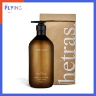 [hetras] Hotel Therapy Body Wash (1013ml)