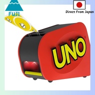 Mattel Game UNO Attack Extreme Card Game Party Game for 2-10 players Ages 7 and up GXY78
Mattel Game