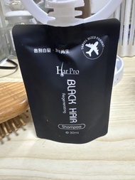 Har Pro 黑髮再生健髮洗髮露 30ml