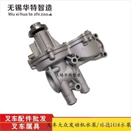 Forklift Water Pump 490 Forklift Accessories 495 Engine Water Pump C240 Water Pump 2Z Solder Diesel 6110 Water Pump 4TNE98