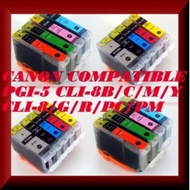 Compatible Canon Ink Cartridges PGI-5BK CLI-8BK/C/M/Y/R/G/PC/PM