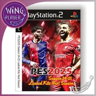PS2 Game - PES2025 Season 24-25 Leaked Kits Next Season