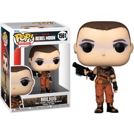 Funko Pop! Movies: Rebel Moon (2023) S2- Milius