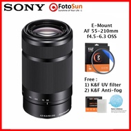 SONY E-mount 55-210mm OSS telephoto zoom lens