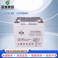 Dual Deng Battery 6-GFM-100/12V40AH/65AH/100AH/120AH UPS Backup Battery