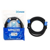 HDMI cable 5m 5 meters 4K