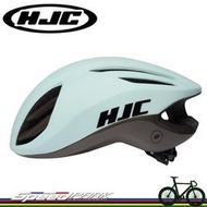 【速度公園】HJC Atara 自行車安全帽 『淡粉綠色 M號』流線通風兼具 空氣動力 內襯墊可拆，單車 腳踏車 頭盔
