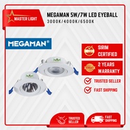 [SIRIM] MEGAMAN 5W/7W LED EYEBALL, RECESSED LED SPOT LIGHT, MODERN LED SPOT LIGHT GERMAN BRAND