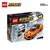 Lego 75880 Speed Champions : 麥拿倫 720S