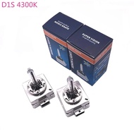 new 2PCS Car Headlight HID Bulb D1S D3S 4300K 6000K 12V 35W for Audi A8 A6 C5 C6 For VW new Beetle P