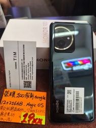 榮耀 Honor 100 全新全套 12+256 原廠保養免費google