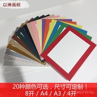 Cardboard 4K8K16K Mounted Photo Frame Colorful Photo Frame Picture Frame Wall Hanging Simple Childre