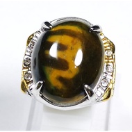 Allah lafadz agate stone, genuine jumbo Chalcedony jasper agate stone