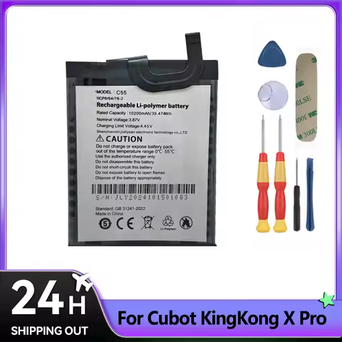 For Cubot KingKong X Pro P90 KingKong Power 5 Tab 70 Cell Phone High Quality Battery