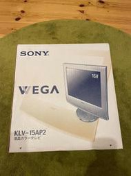 【千代】全新未使用 索尼織女星KLV-15AP2 型 顯示器 稀少品 外箱內箱說明書齊全、本體和外箱編號一致