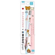 Rilakkuma 鬆弛熊 X MONO 鉛芯筆