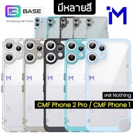 Nothing CMF Phone 2 Pro/1 Case