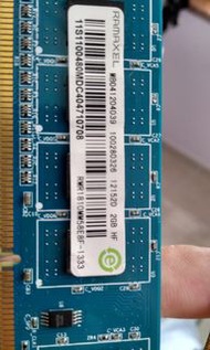 DDR3 2+4Gb