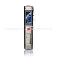 in Stock Supply Digital Voice Recorder Intelligent Voice Control Recording HD Noise Reduction Recorder Stic
