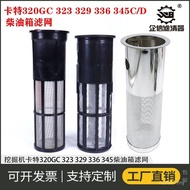 Popular Excavator Carter 320GC 323 329 336 345C/D Original Diesel Tank Fuel Refueling Port Filter Fi