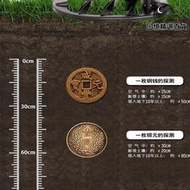 定製地下金屬探測器探測金銀銅黃線牆體電線探測儀鐵器探測儀議價