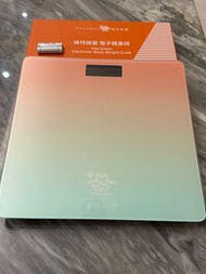 全新 電子體重磅