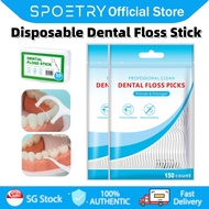 【SPOETRY】Dissposable Dental Floss 50/100/150PCS Stick Tooth Care Floss Toothpick Floss Tooth Clean S