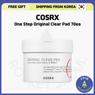 [COSRX] One Step Original Clear Pad 70ea