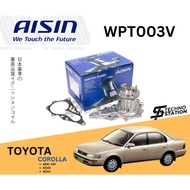 Aisin Heavy Duty Engine Water Pump WPT003V Toyota Corolla AE92 AE101 AE111 4AF OE Number:16110-19076