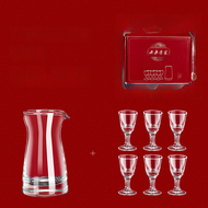 Maotai Cup Wine Set Set Liquor Glasses Shot Glass Crystal Glass Fair Mug Chinese Tass Gift Box Liquo